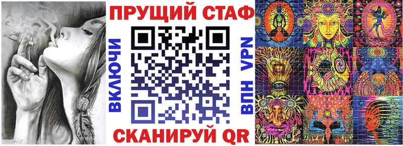 Как найти наркотики Искитим Бутират  Альфа ПВП  Меф мяу мяу  Cocaine 