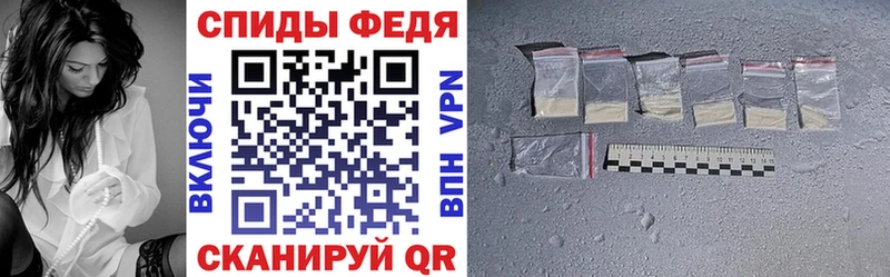 АМФ 98%  Искитим 