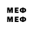 Экстази 280мг Oleg_Play,11 20