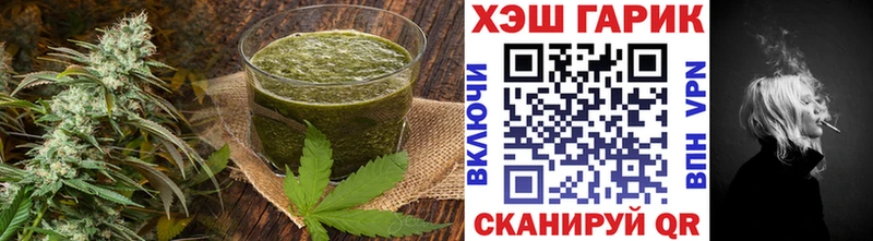 MEGA вход  Искитим  Cannafood конопля  даркнет сайт 