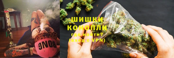 соль курить ск Абаза