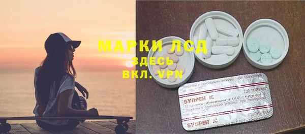 винт Абинск