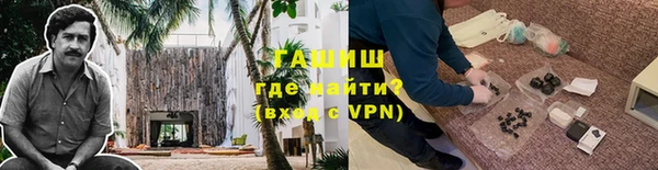 винт Абинск