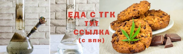 индика Абдулино