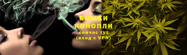 соль курить ск Абаза