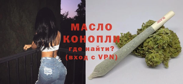 кокаин Гусев