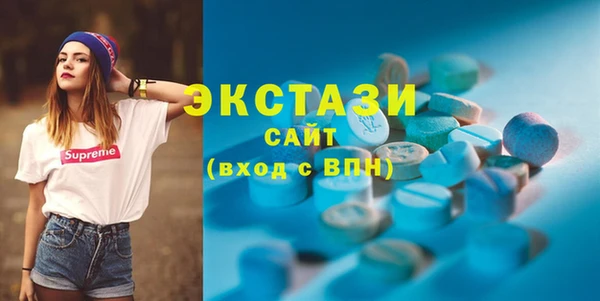 индика Абдулино