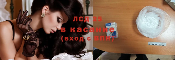 винт Абинск