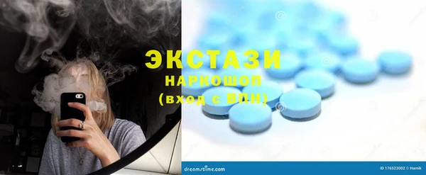 индика Абдулино