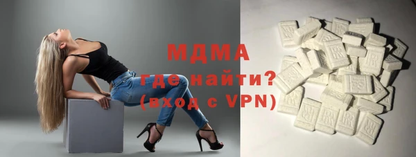 индика Абдулино