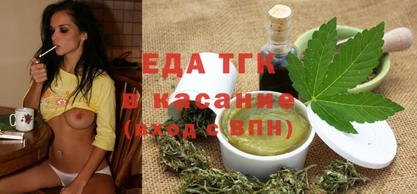 индика Абдулино