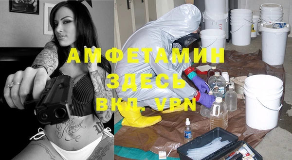 каннабис Зеленокумск