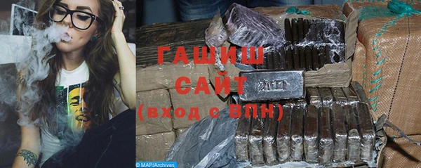 a pvp Зерноград