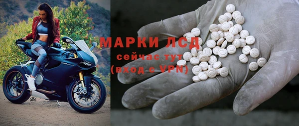 индика Абдулино