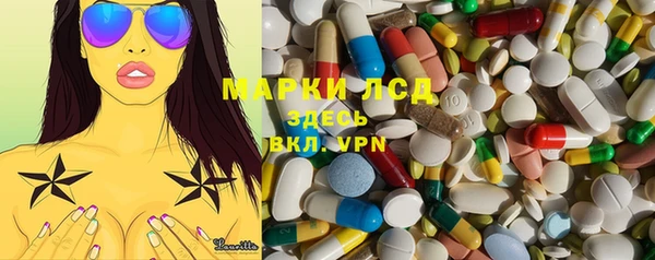 индика Абдулино