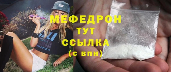 винт Абинск