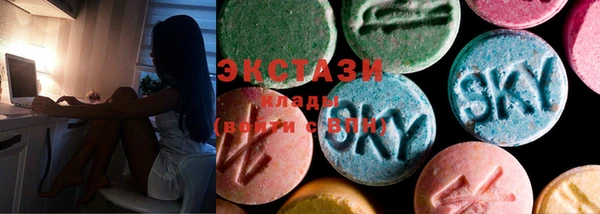 индика Абдулино