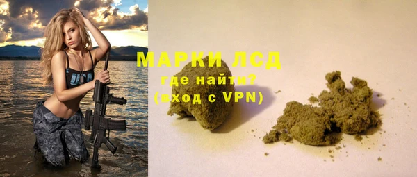 винт Абинск